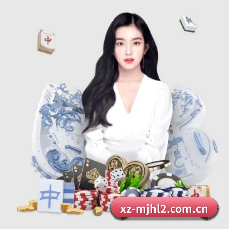 麻将胡了2 APP 界面